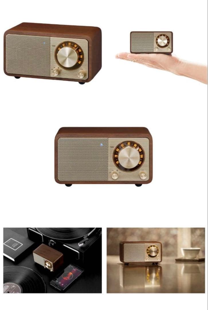 Sangean WR-301 ワイドFMラジオ / ポータブルスピーカー