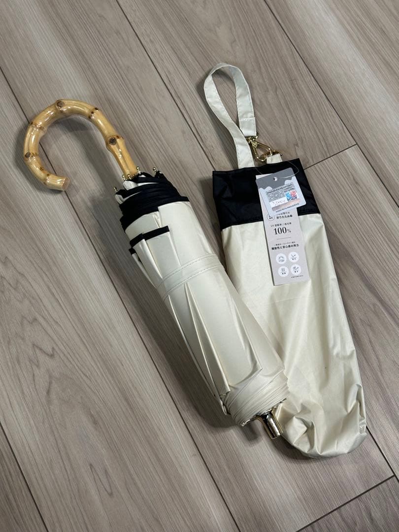 しいちゃん　折りたたみ傘　晴雨兼用