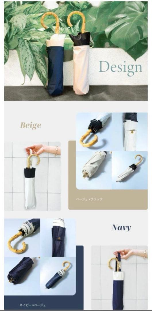 しいちゃん　折りたたみ傘　晴雨兼用