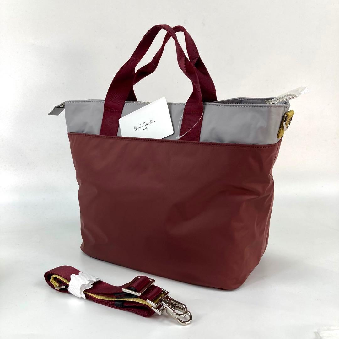 新品　ポールスミス  トートバッグ　2way ワインレッド　80bwb052