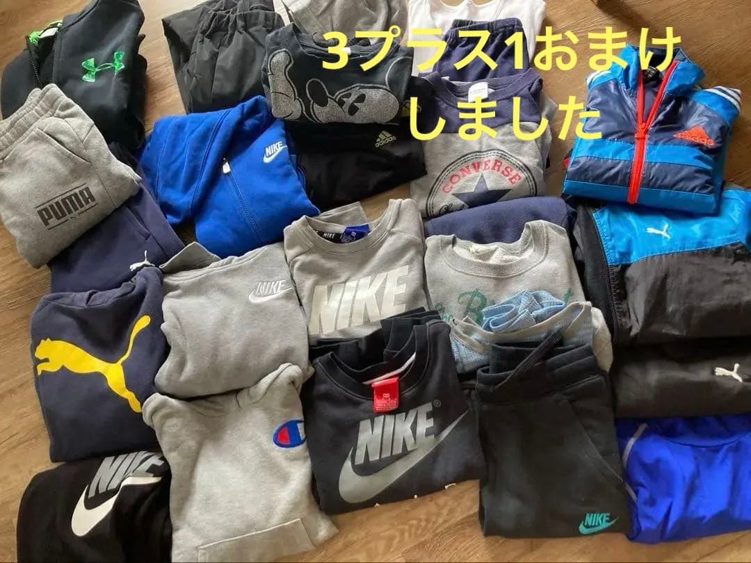 子供服 男の子 110120cm 130㎝まとめ売り　ナイキプーマ秋冬物