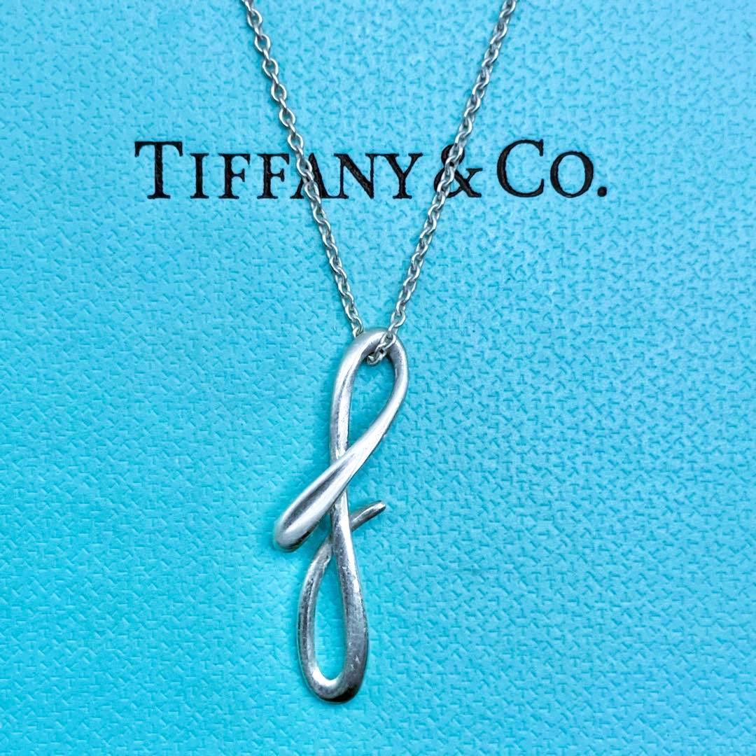 【美品】ティファニー　イニシャル　レター　F　f　ネックレス　シルバー　希少