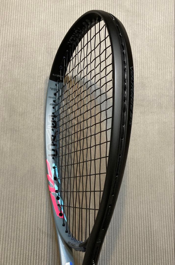 YONEX ソフトテニスラケット ボルトレイジ5VS UXL0 グレー/ブラック