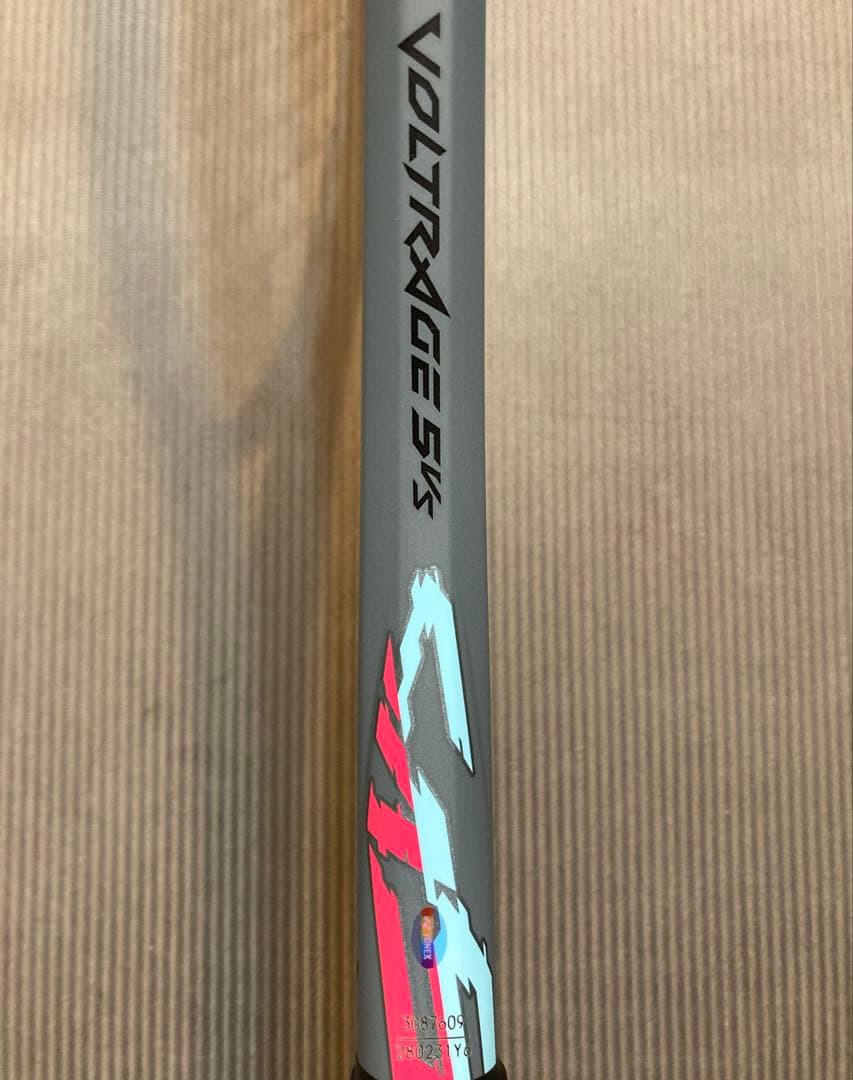 YONEX ソフトテニスラケット ボルトレイジ5VS UXL0 グレー/ブラック