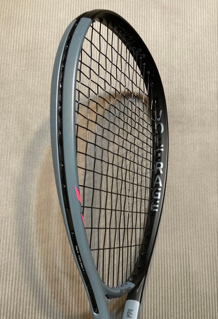 YONEX ソフトテニスラケット ボルトレイジ5VS UXL0 グレー/ブラック