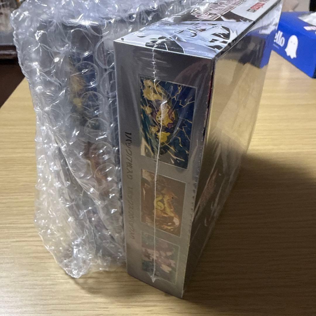 ポケモン ホワイトレア 未開封シュリンク付き２ＢＯＸ