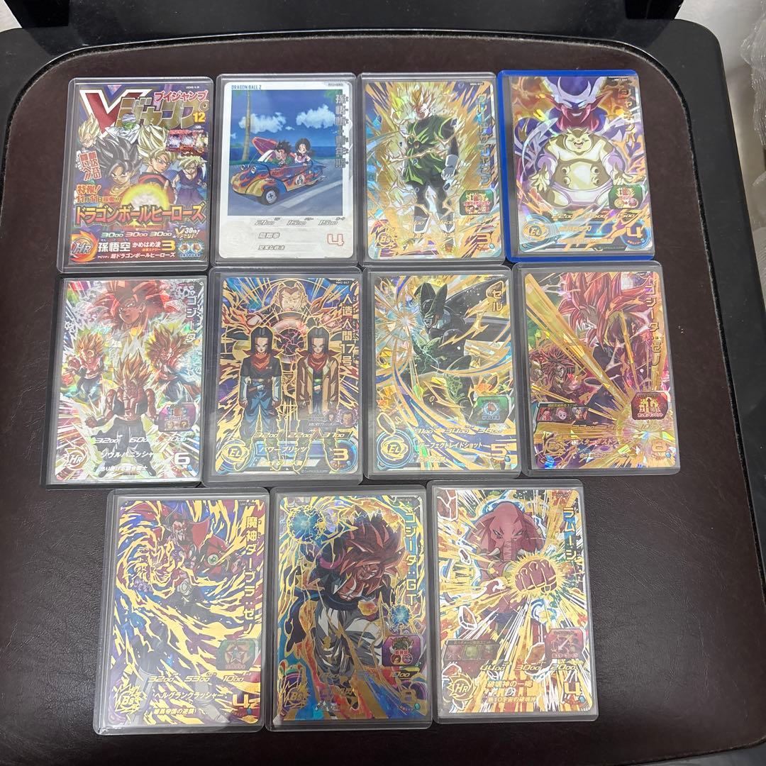 スーパードラゴンボールヒーローズカードセット 11枚②