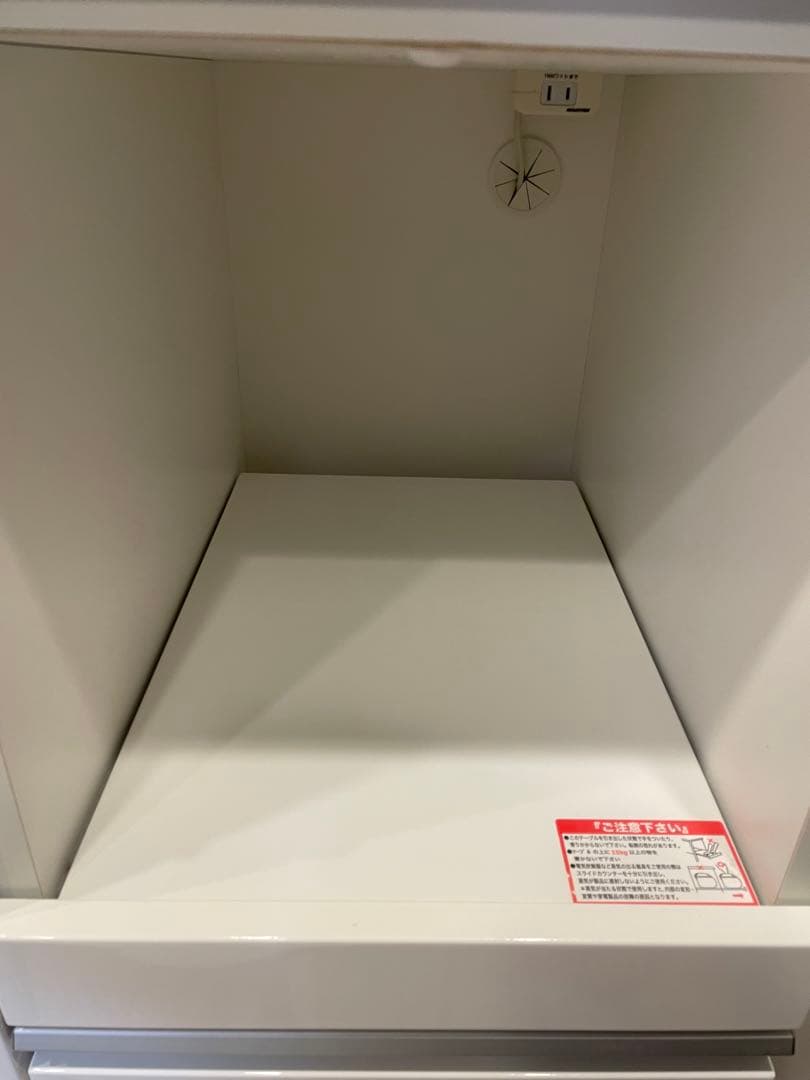 ま*★様 【送料込】ニトリ　レジューム 120 キッチンカウンター・カップボード