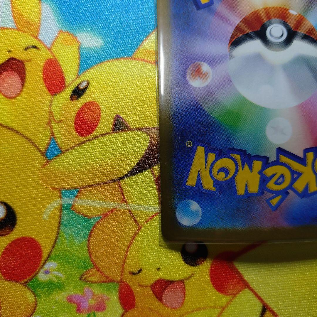 ポ*志様 ゼクロムEX SAR