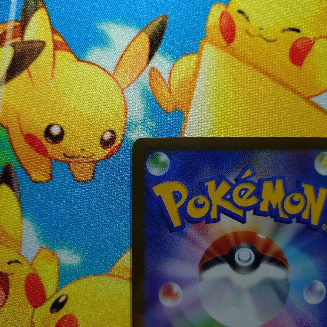 ポ*志様 ゼクロムEX SAR