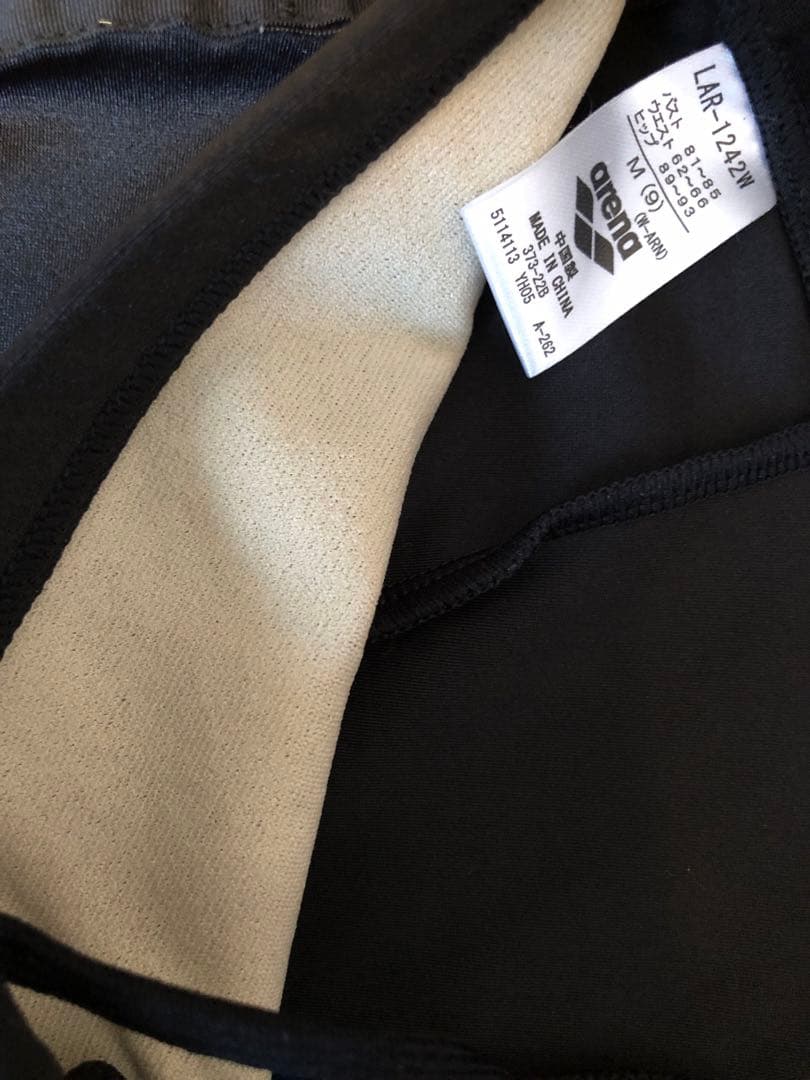 りまま　新品タグ付き⭐︎ワコールすらっとセパarenaセパレート水着 M