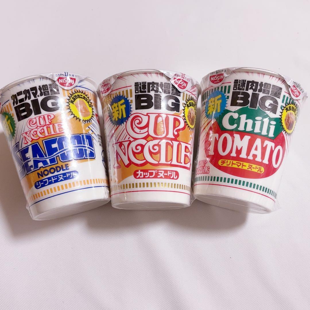 激安大量　カップ麺まとめ売り　凄麺　富山ブラック　カップヌードル　ラーメン　他