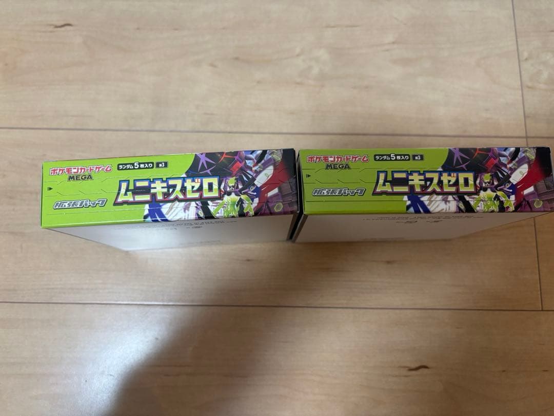ポケモンカードゲーム ムニキスゼロ ペリペリ有　2BOX