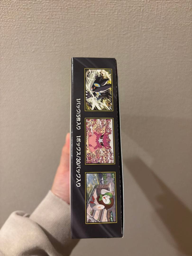 ポケモンカードゲーム ムニキスゼロ ペリペリ有　2BOX