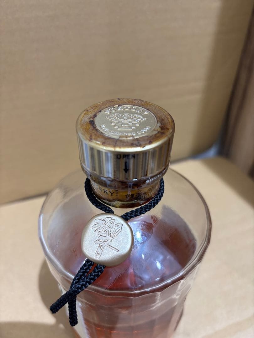 古酒 サントリー 響 金キャップ 裏ゴールドラベル
