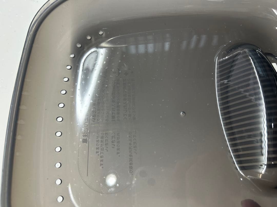 Pigeon 哺乳瓶　スチーム　ピジョン POCHITO