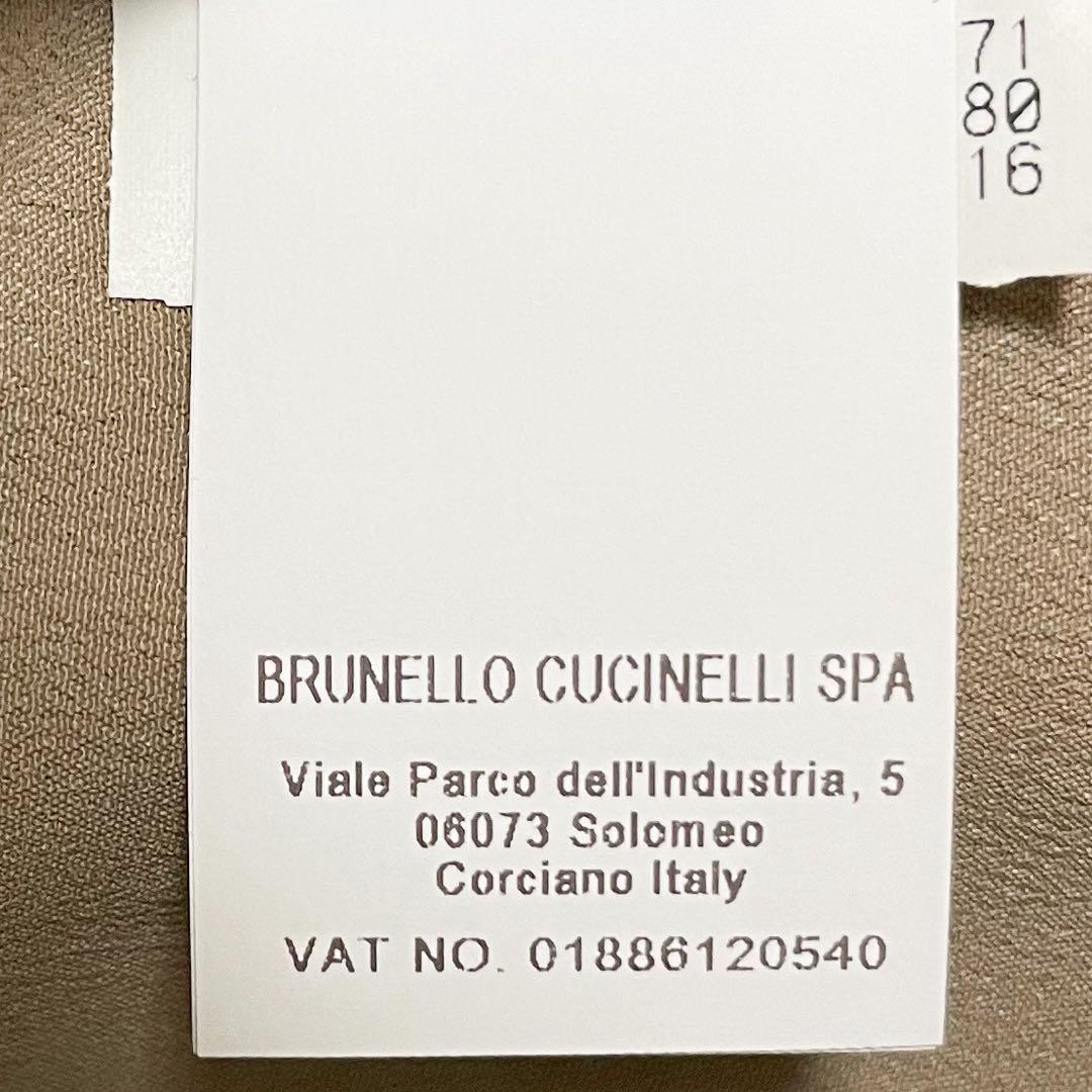 新品/タグ付き✨ブルネロクチネリ モニーレ 装飾 付け襟 ワンピース ドレス S