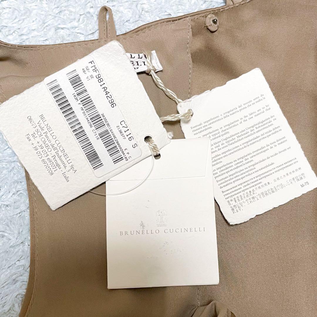 新品/タグ付き✨ブルネロクチネリ モニーレ 装飾 付け襟 ワンピース ドレス S