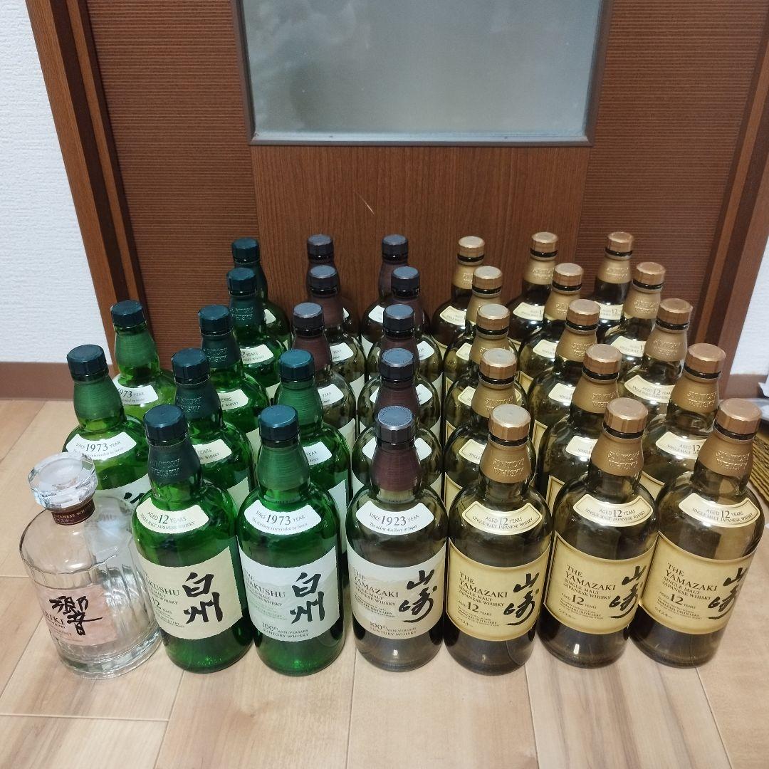 【空瓶 33本】山崎 12年　白州 12年　100周年ボトル　響など 空き瓶大量