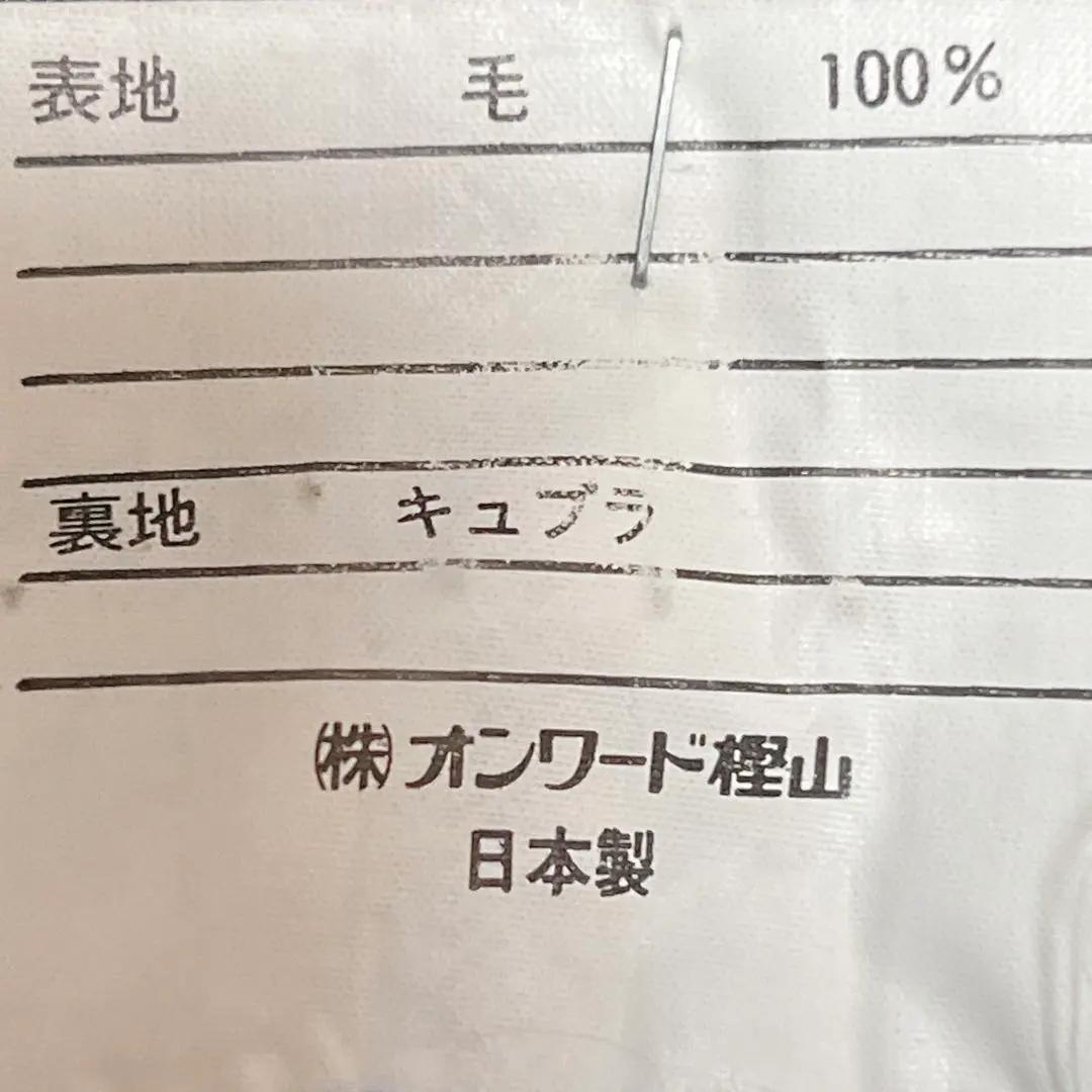 ポロバイラルフローレン 紺ブレ ダブル 金ボタン ブレザー L ヴィンテージ