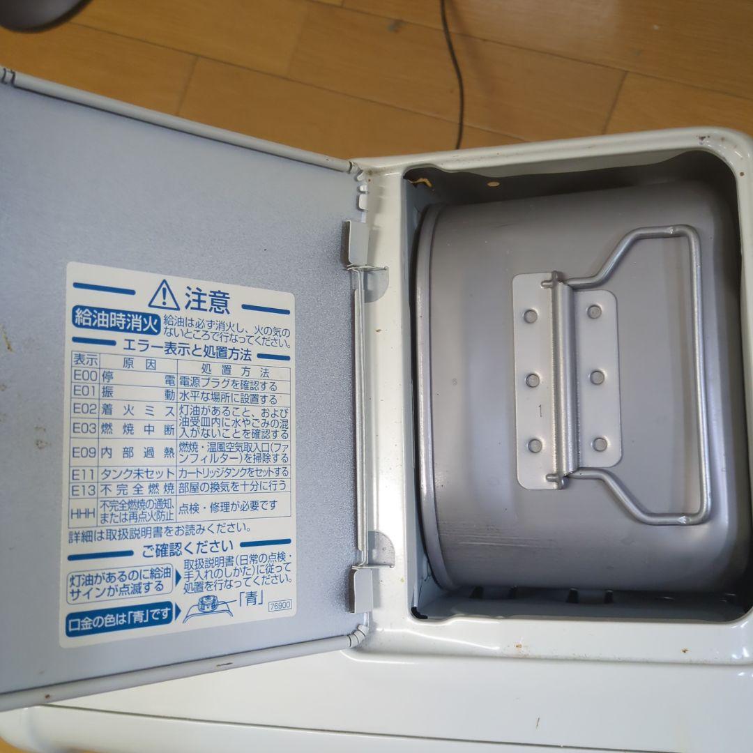 ダイニチブルーヒーター （FWYー32Ｒ19）