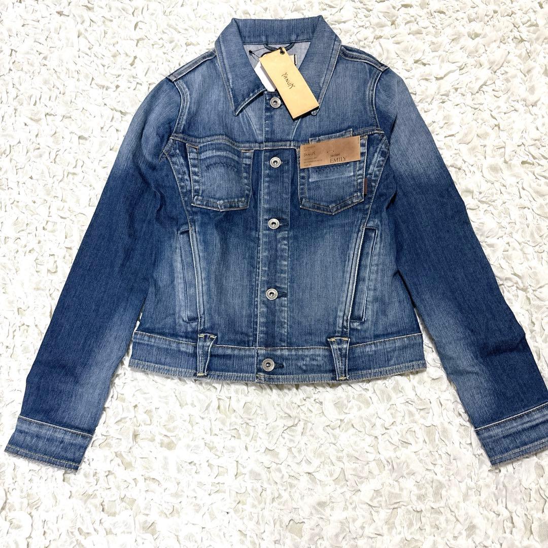 【新品】 ヤヌーク EMILY デニムジャケット ジージャン 【S】 ストレッチ