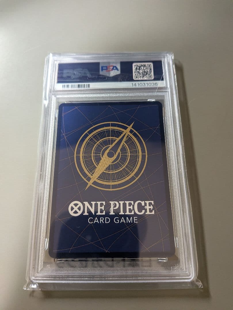 2023 ONE PIECE JP モンキー・D・ルフィ PSA10