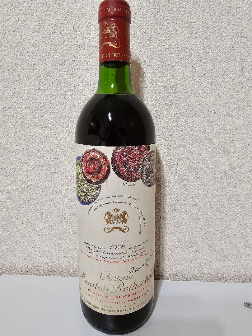 Château Mouton Rothschild 1978 750ml