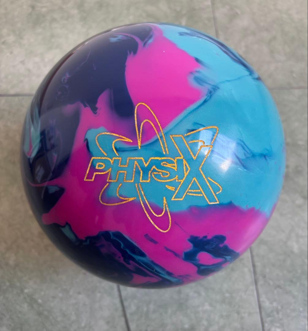 フィジックスツアー 15ポンド ボウリングボール