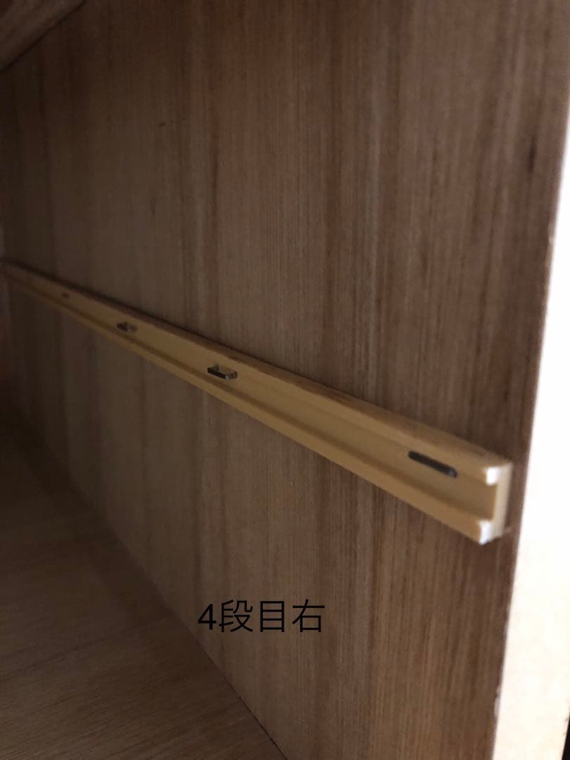 無印 muji 木製タンス　6段チェスト H120㎝　廃盤　北欧家具　人気