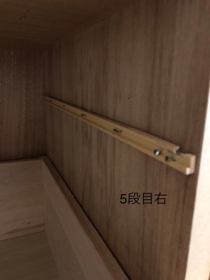 無印 muji 木製タンス　6段チェスト H120㎝　廃盤　北欧家具　人気