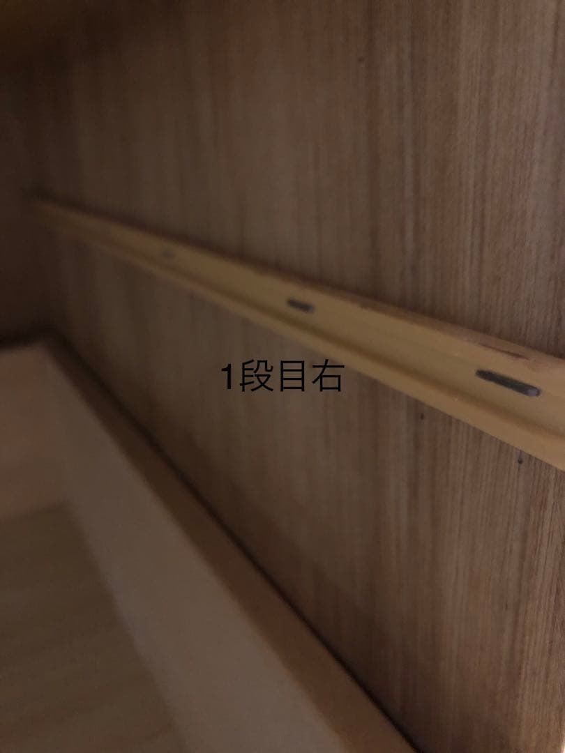 無印 muji 木製タンス　6段チェスト H120㎝　廃盤　北欧家具　人気