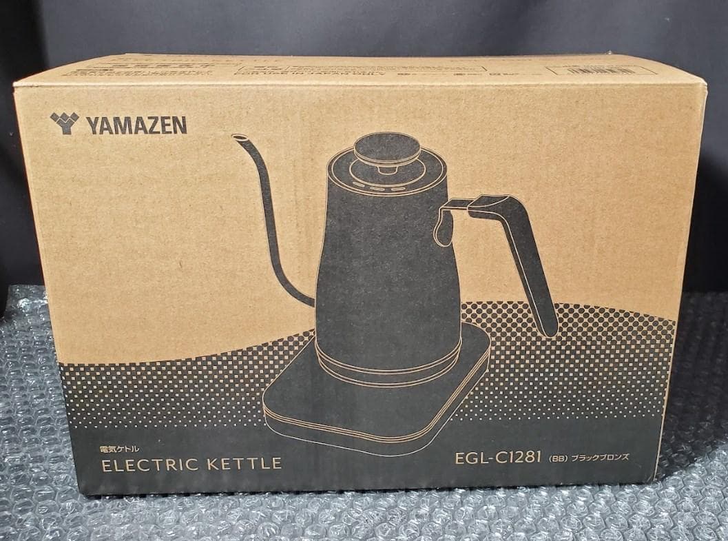 [新品] 山善 電気ケトル 電気ポット 0.8L 1200W 保温 空焚き防止