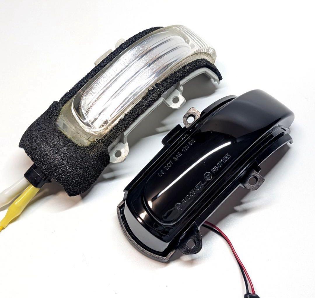 マークX120系 スモークシーケンシャルウインカー