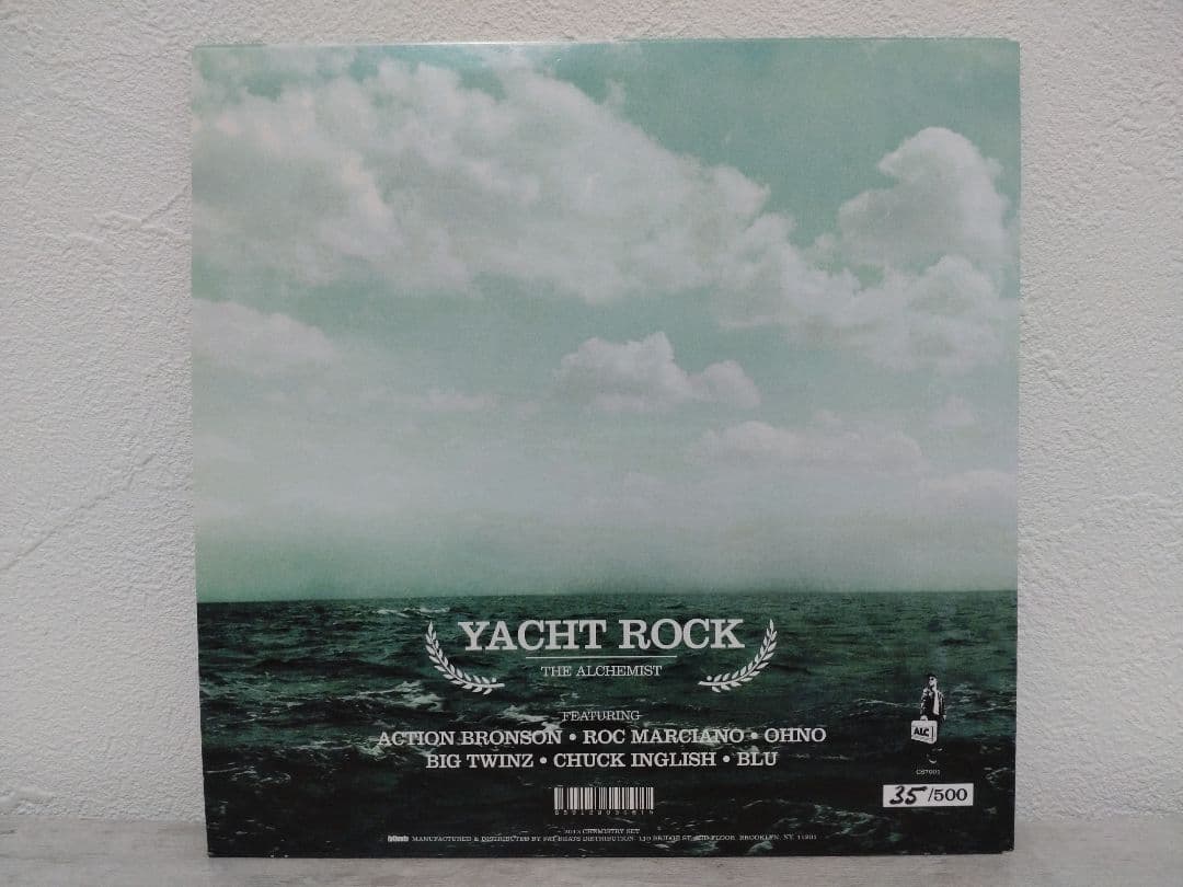 【美品】The Alchemist Yacht Rock 7inchレコード