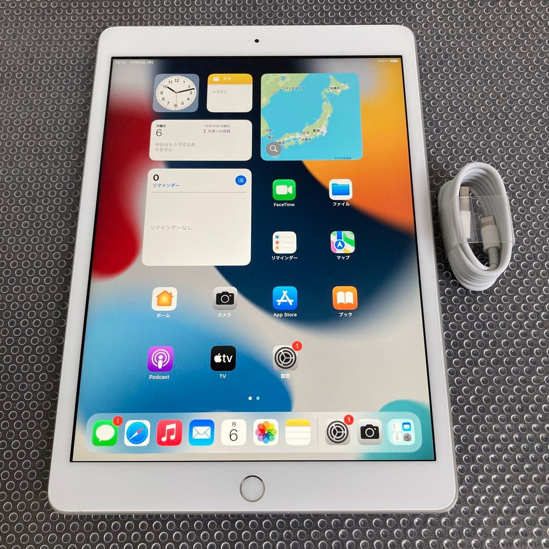 1102【早い者勝ち】電池ほぼ新品☆iPad7第7世代32GB WIFIモデル☆