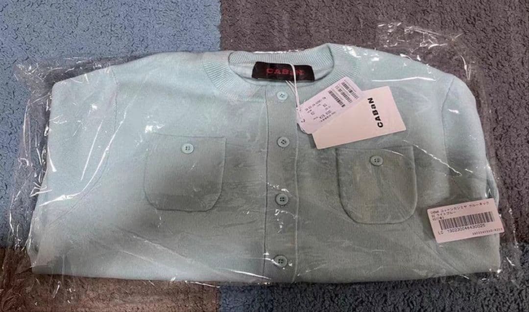 タグ付き 新品未使用品 CABaN コットンカシミヤ クルーネックカーディガン