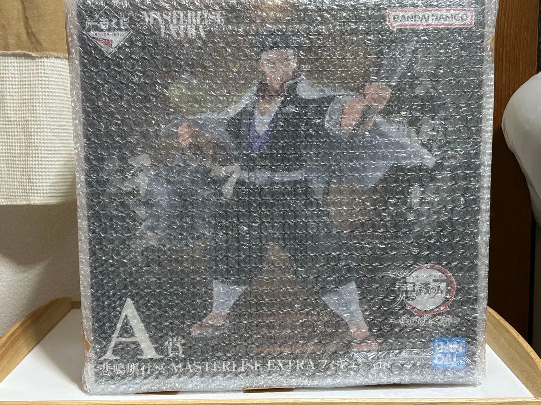 一番くじ鬼滅の刃〜受け継ぐ者〜A賞 悲鳴嶼行冥フィギュア【梱包済み画像あり】