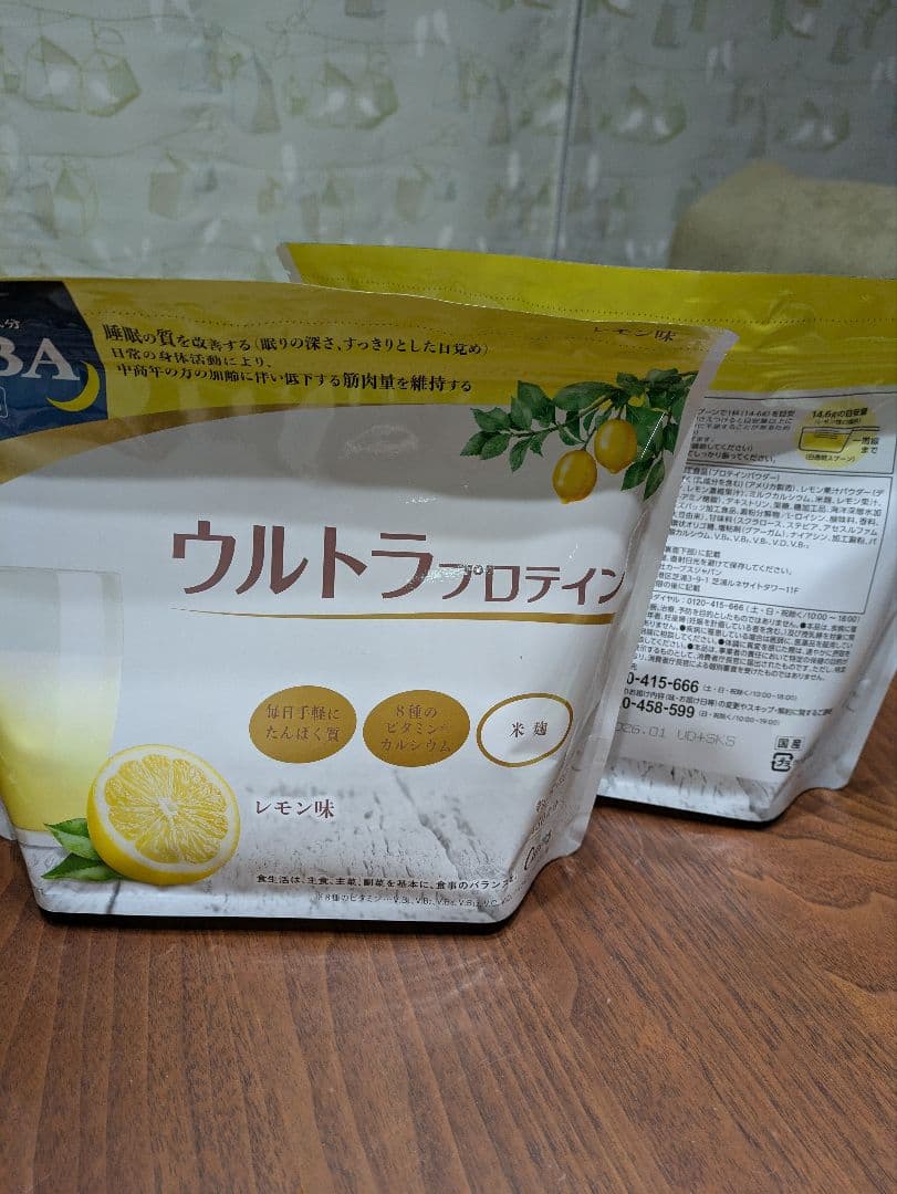 カーブスウルトラプロテインレモン味