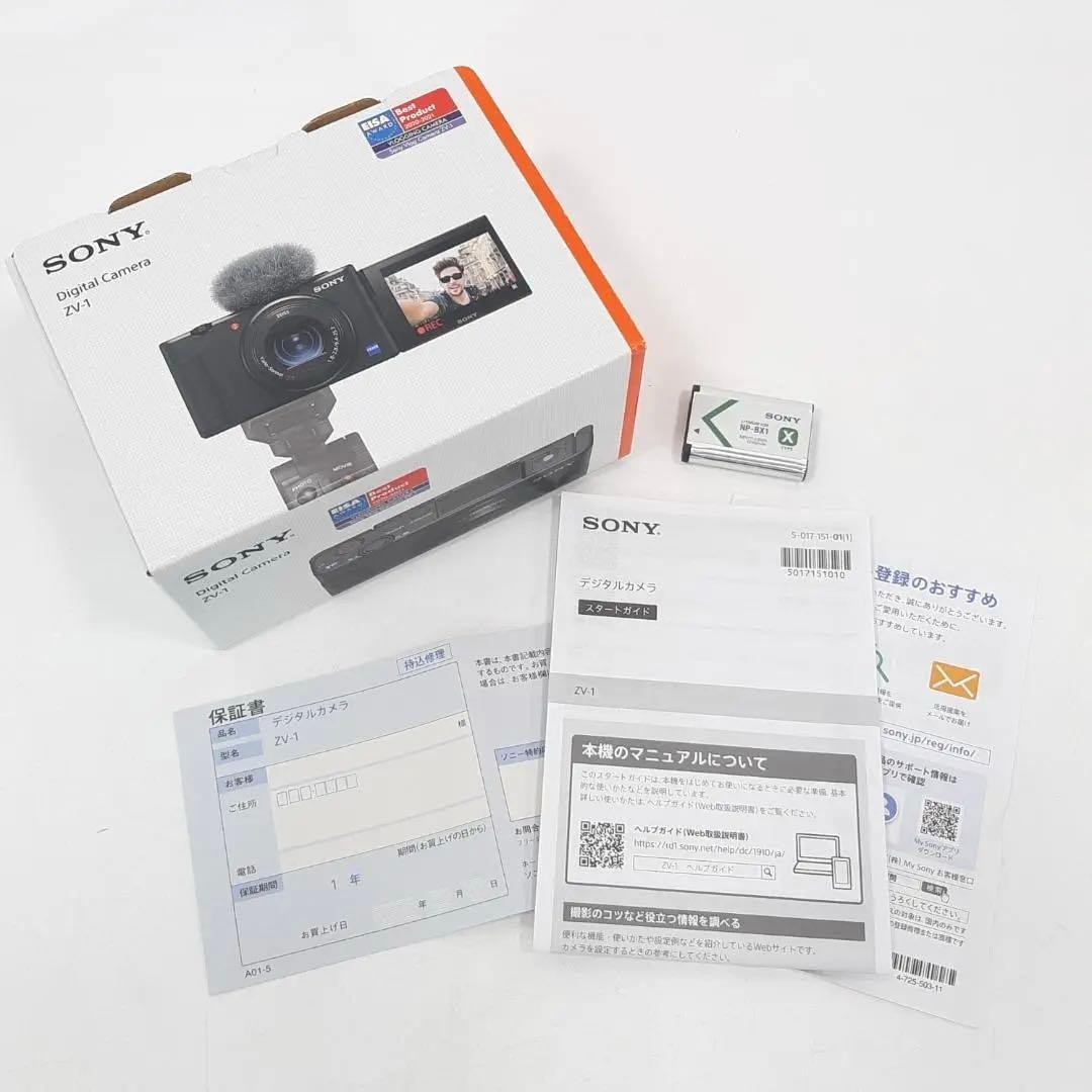SONY ソニー コンパクトデジタルカメラ VLOGCAM ZV-1