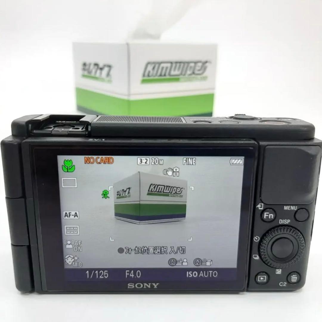 SONY ソニー コンパクトデジタルカメラ VLOGCAM ZV-1