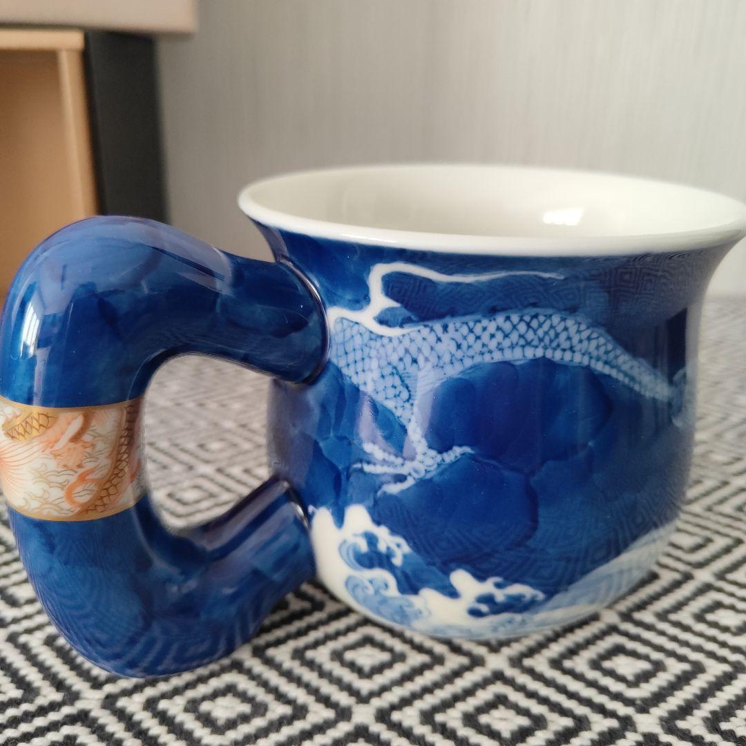 皇室御用達（箱付）　 有田焼 深川製磁 染付波に龍 モーニングカップ