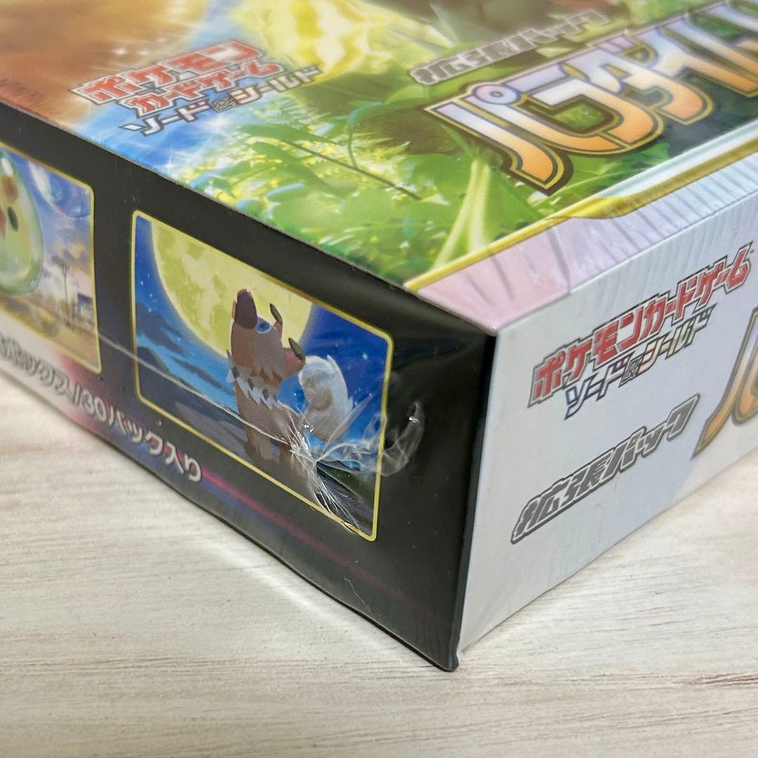 ポケモンカードゲーム　パラダイムトリガー1box シュリンク付き