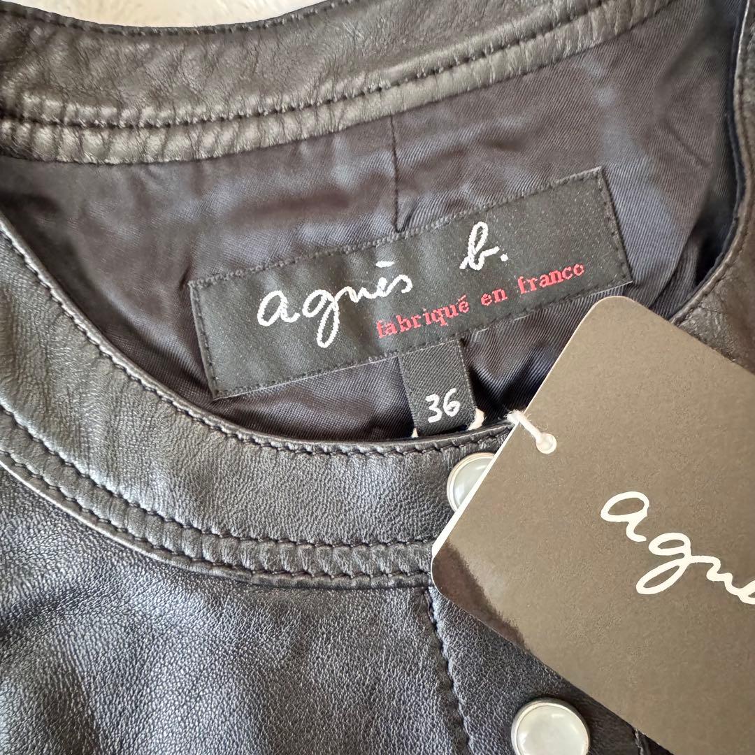 【新品未使用】アニエスベー　レザージャケット　黒　36