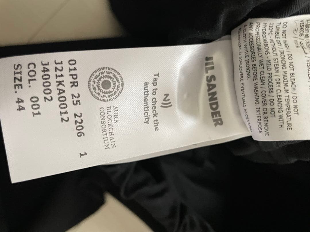 JIL SANDER ブラックスラックス 新品タグ付き
