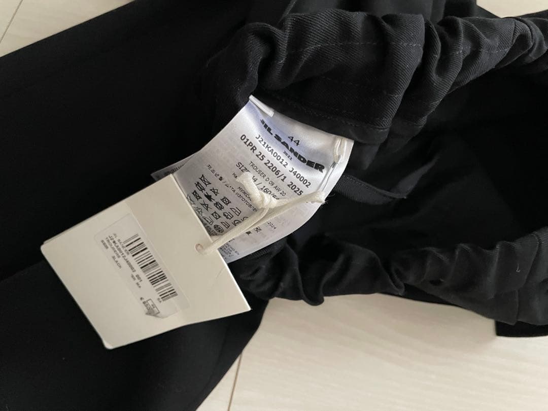 JIL SANDER ブラックスラックス 新品タグ付き