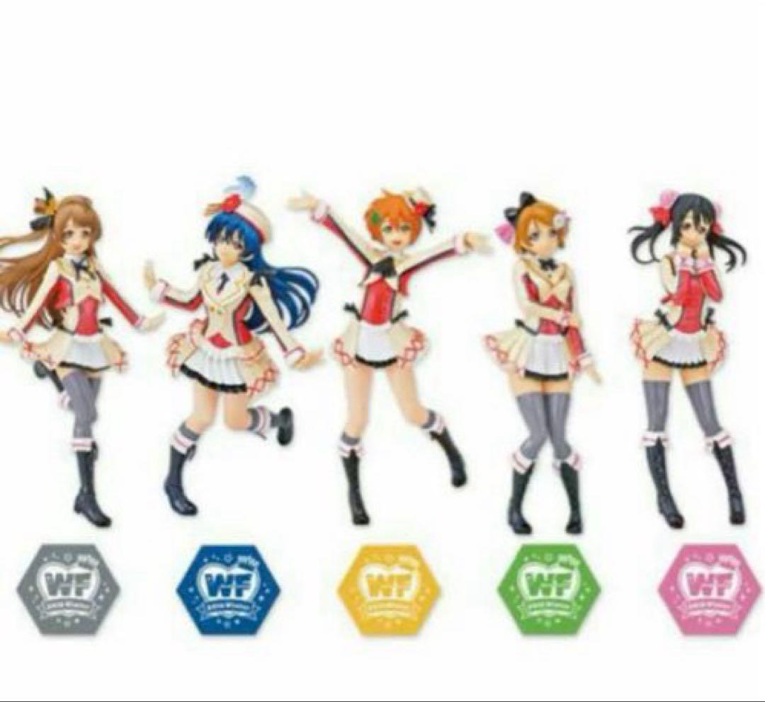 ワンフェス2016 WF セガ　ラブライブ 限定フィギュア5体セット　未開封