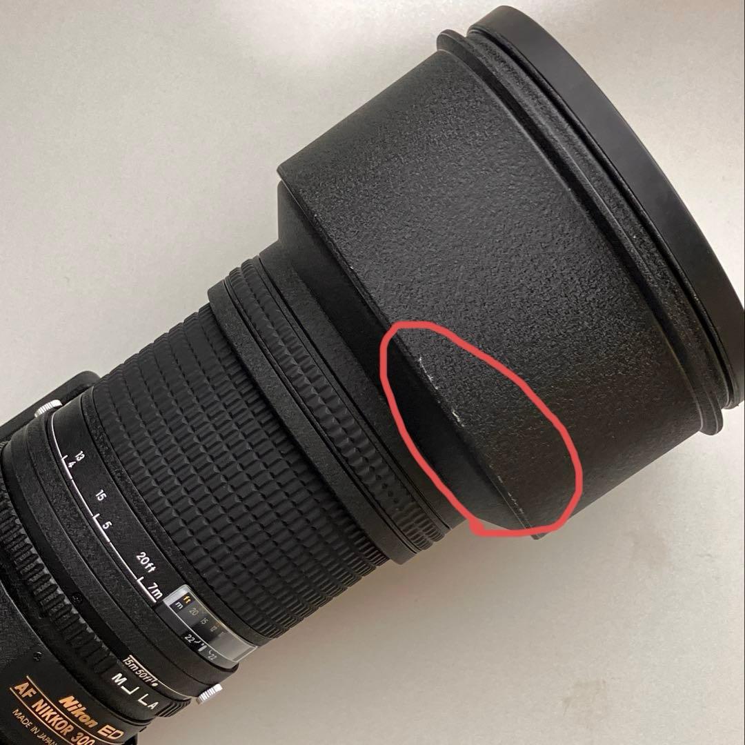 レンズ(単焦点) Nikon ED AF NIKKOR 300mm 1:2.8