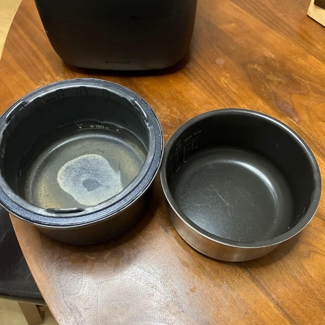 バルミューダ The Gohan