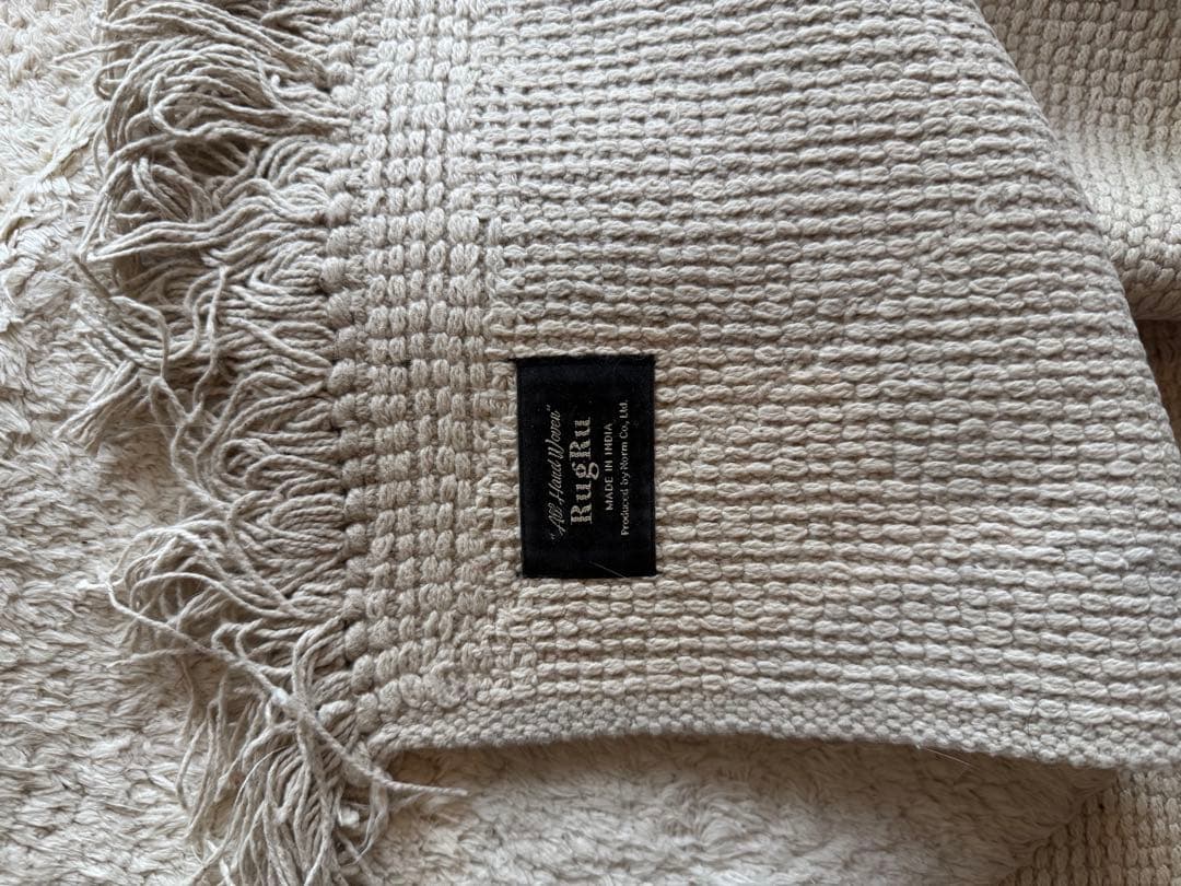 ラグ・カーペット KANADEMONO Shaggy Design Rug - Natural